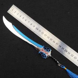 21cm风云雄霸天下巨阙刀模型合金钥匙扣挂件挂饰摆件摆饰礼品玩具