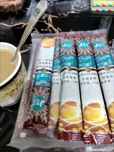 【丝滑拿铁】喝客景兰原味速溶咖啡三合一云南小粒白咖啡粉蓝山