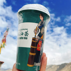 正宗西藏特产喜卓青稞咖啡酥油茶西藏甜茶牦牛奶茶冲饮速溶杯装
