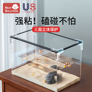 玻璃鱼缸防撞护角护边包边直角防撞贴三角保护套拐角加固防护撞角