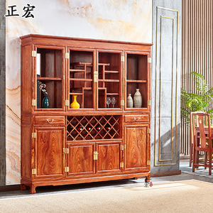 红木家具刺猬紫檀新中式靠墙餐边柜储物柜客厅展示柜实木玻璃酒柜