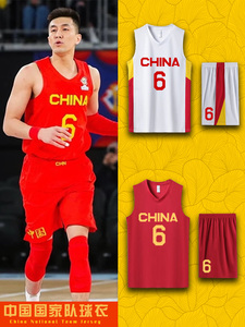 耐克顿中国队男篮女篮球服球衣队服团队比赛运动青少年篮球服国家