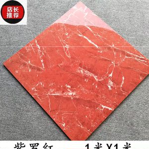 客厅房间门槛石地砖花紫罗红瓷砖800x800过门石600x900开门红
