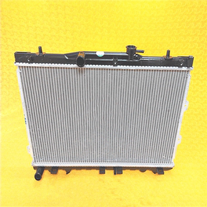 起亚赛拉图福瑞迪k2k3k5水箱自动档手动波散热器远舰智跑水箱总成