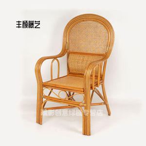 腾椅手工编藤椅藤椅真藤老人靠背懒人腾椅子纯手工印尼黄色单椅