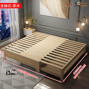 墨申抽拉床实木床抽拉沙发两用伸缩坐卧小户型推拉带储物现代简约