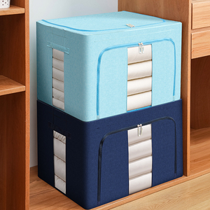 ikea宜家收纳箱家用大号衣服整理箱装被子衣物收纳袋储物箱大容量