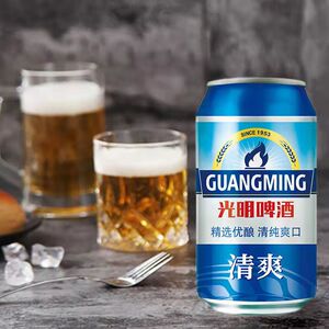 上海光明三得利清爽啤酒330ml*24听装 天然矿泉水酿造 特价包邮