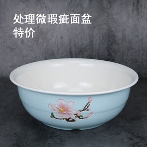景德镇陶瓷和面盆家用大号厨房加厚加深陶瓷盆发面盆揉面盆洗菜盆