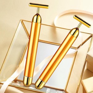 升级版滚珠赠送t型电动能量振动足底美容仪眼部电动按摩棒足疗v型