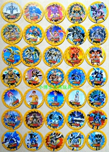 宇宙星神纸卡圆卡压箱老货金边卡片画片牌啪叽怀旧绝版老卡收藏1