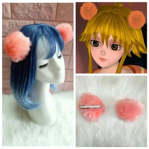 叶罗丽发饰可爱