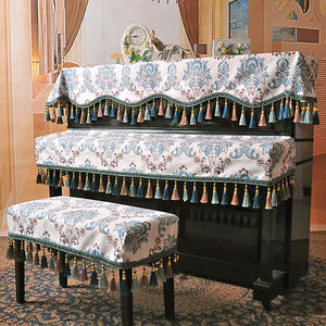 新品猛士绣提花钢琴罩全罩半罩欧式防尘钢琴罩三件套琴披凳套加厚