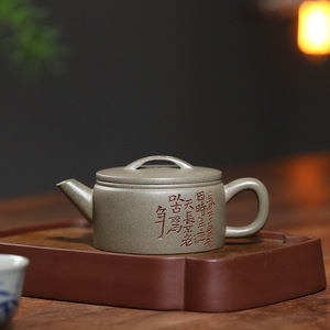 全手工宜兴紫砂壶蟹壳青大口汉瓦实用茶壶高中端礼品185毫升茶具