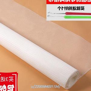 00 0人付款  淘宝 地毯绣段段绣网布钩针十字绣毛线球手工地毯网格布