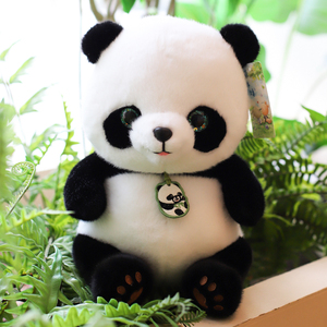 正版熊猫玩偶仿真贝贝公仔毛绒玩具布娃娃成都小熊猫纪念品送女孩
