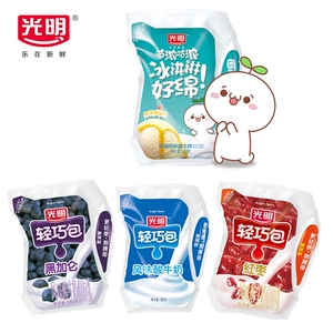 光明轻巧包原味酸奶芦荟红枣咕浓冰淇淋风味酸奶袋装发酵乳酸牛奶