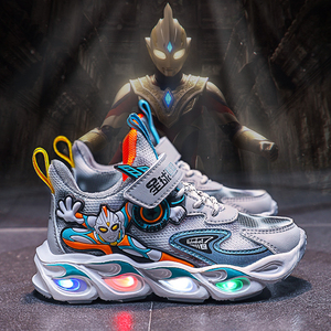 国潮李宁联名奥特曼童鞋春夏季儿童软底发光透气男孩网面鞋运动鞋