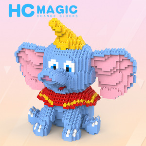 乐高官网积木成人益智玩具小象拼插组装微颗粒迷你积木男孩