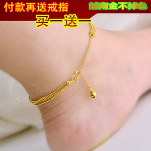 24k黄金脚链