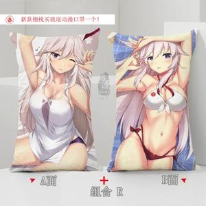 崩坏学园3动漫抱枕 布洛妮娅八重樱动漫手游靠枕头定制二次元周