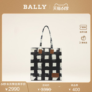 bally/巴利2022新款crystalia.ccg女士拼色织物托特包6302290
