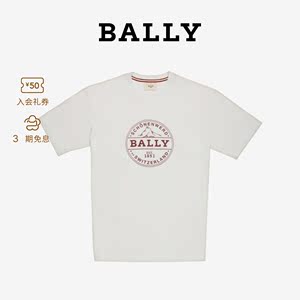 bally/巴利2022新款男士白色简约logo短袖t恤6300930_阿里巴巴找货