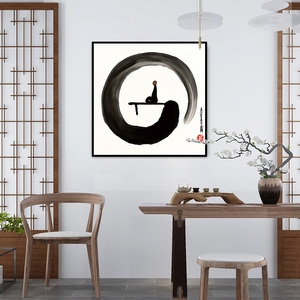 新中式挂画禅意现代简约客厅沙发背景墙壁茶室水墨书房佛系装饰画