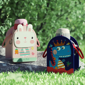 格非尔儿童保温杯杯套可提可背卡通可爱水杯套通用便携斜挎保护套