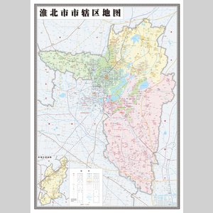 淮北市街景地图图片