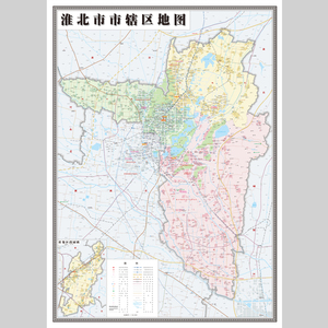 淮北市城区地图电子版设计素材文件