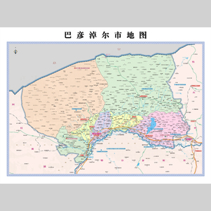 巴彦淖尔市地图电子版设计素材文件