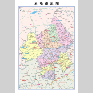 赤峰市地图全图可放大图片