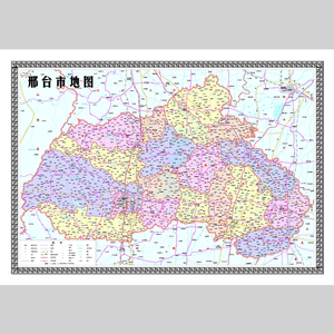 邢台市地图电子版设计素材文件