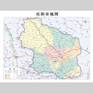 庆阳市地图