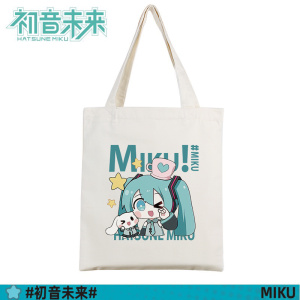 初音未来周边包包 fufu初音miku  二次元学生单肩书包 帆布包背包