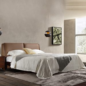 楷模家具胡桃木真皮沃基床现代简约双人床1.8米床