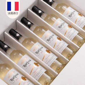 法国原装进口长相思白葡萄酒干白葡萄酒红酒整箱6支礼盒送礼女生