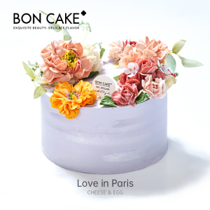 boncake【巴黎之恋】网红创意裱花彩虹生日蛋糕上海北京同城配送