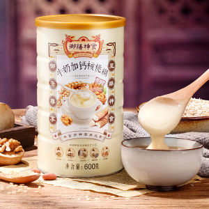 中老年营养米粉米糊老人无蔗糖早餐代餐流食品高蛋白米粉33人付款219