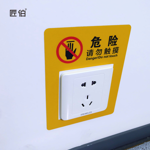 do电源-淘宝拼多多热销do电源货源拿货 - 阿里巴巴货源