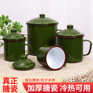 老式复古军绿色加厚款搪瓷杯为人民服务怀旧经典茶缸子漱口杯子