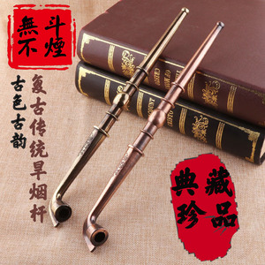 叶子烟烟斗老式老人