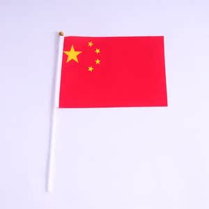 手摇小国旗尺寸