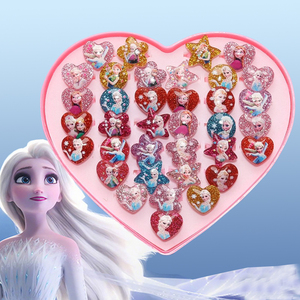 艾莎公主的戒指