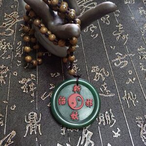 74散手买卖淘宝朱砂护身符化解防止做噩梦鬼压床梦魇婴幼儿成人平安