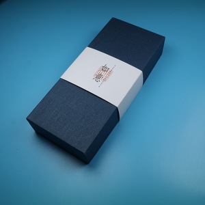 腰封定制饭盒外卖打包餐盒封条包装盒贴纸印刷封条塑料盒礼盒寿司水果