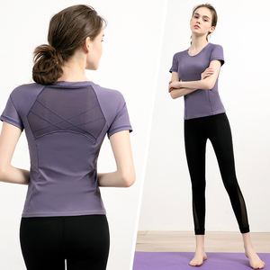 官网青鸟瑜伽服女套装夏天网红运动健身房紧身专业速干衣初学者