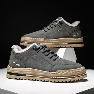 以纯鞋子男鞋休闲鞋正品