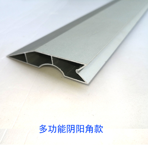 特厚铝合金刮尺多功能阴阳角靠尺2米抹灰工具墙面石膏腻子找平尺